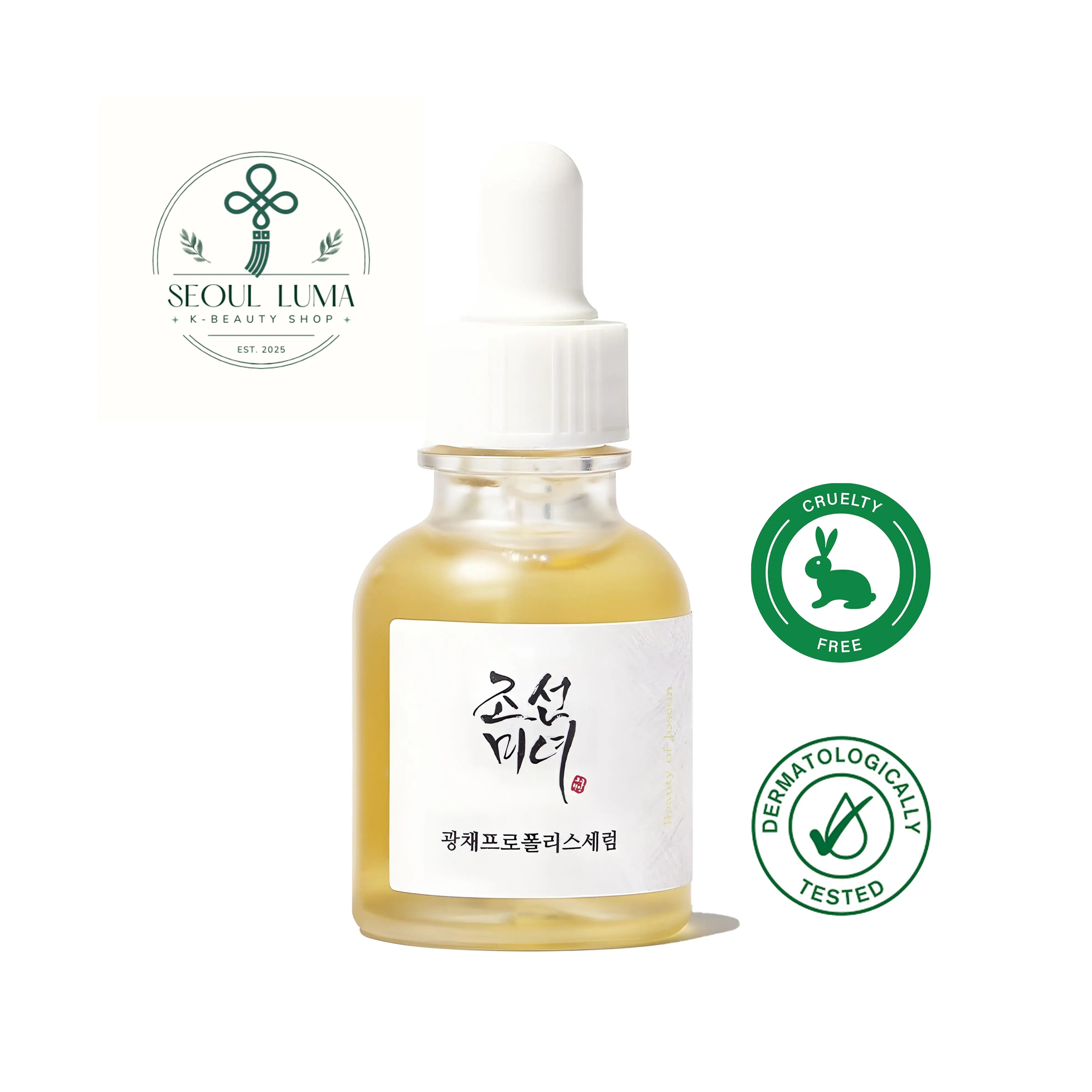 Beauty of Joseon Glow Serum with 60% propolis extract, 2% niacinamide, and BHA for acne-prone and oily skin care
